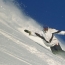 В Дмитровском районе открылся первый профессиональный сноуборд-парк