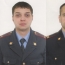 Задержан второй подозреваемый в нападении на наряд милиции в Дмитрове