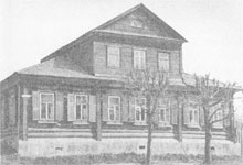 Дом Фуфаевых в Дмитрове
