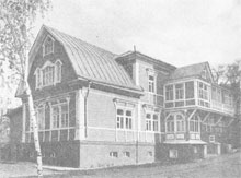 Дом Милютиной в Дмитрове