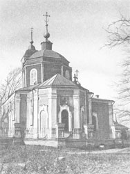 Казанская церковь в Дмитрове