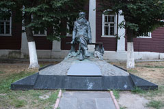 Памятник Кропоткину в Дмитрове